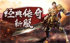 176新开合击传奇战士要如何提高雷霆一击