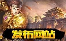 与好友组队挑战高难度副本既考验实力也增进友谊